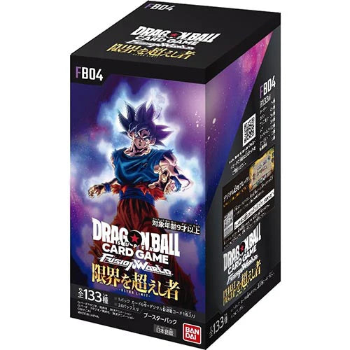 Dragon Ball Super Card Game Fusion World Ultra Limit FB04 Box japanisch