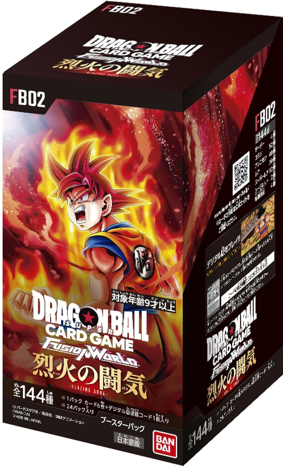 1x Booster FB02 Japanisch