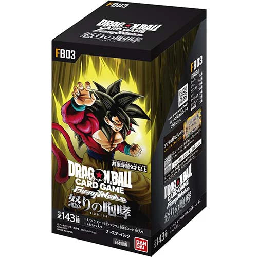 Dragon Ball Super Card Game Fusion World Raging Roar FB03 Box japanisch