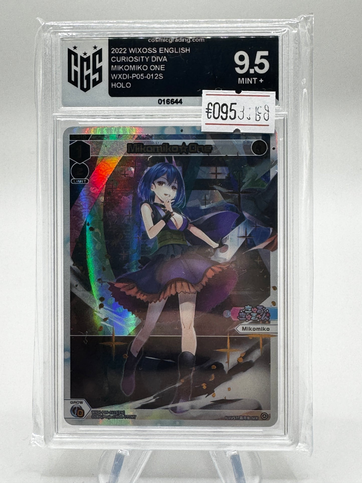 Mikomiko One 012S SCR Gold Stemp Grade 9.5