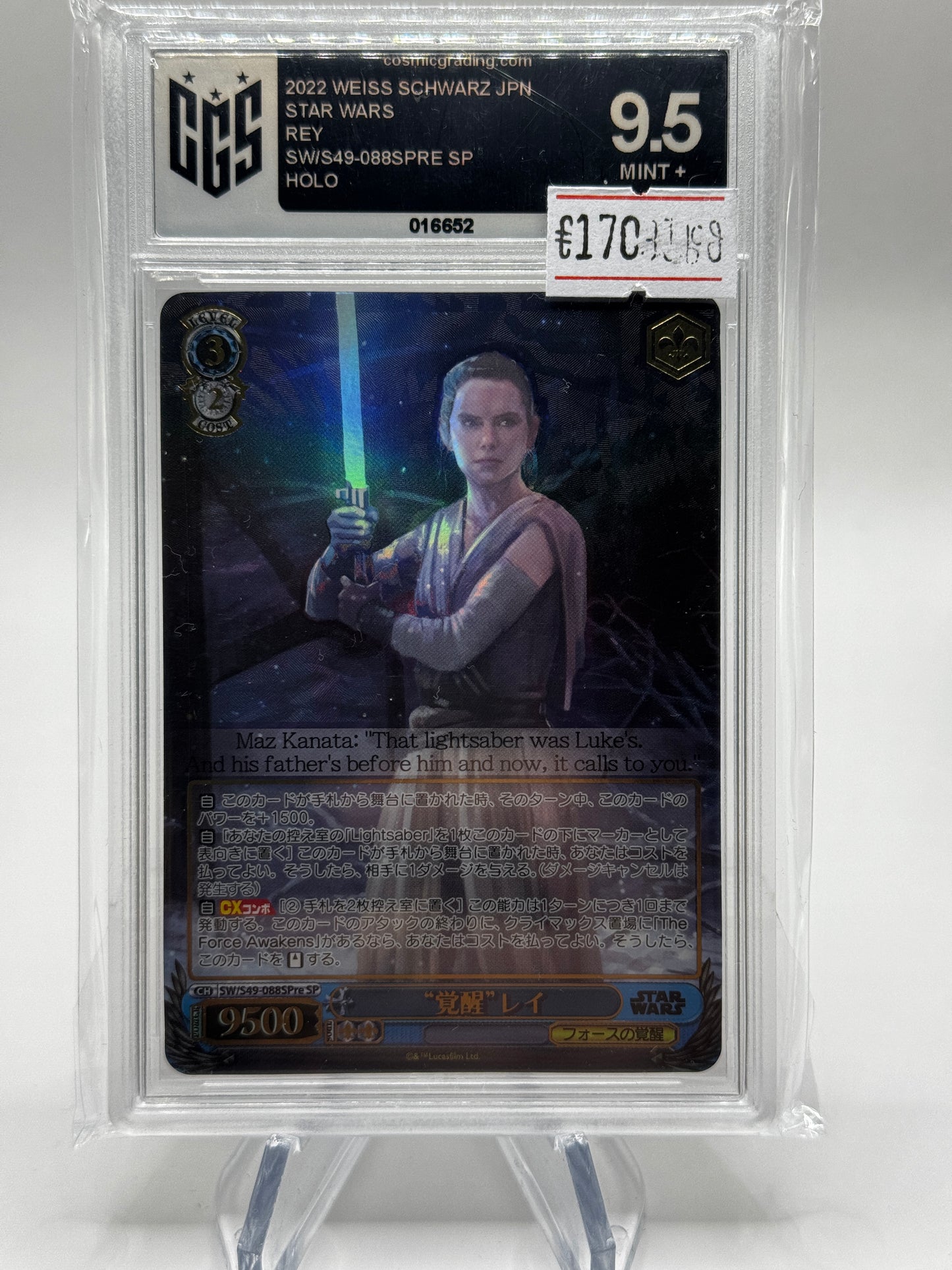 Rey Star Wars 088SP Weiss Schwarz Japanisch Grade 9.5
