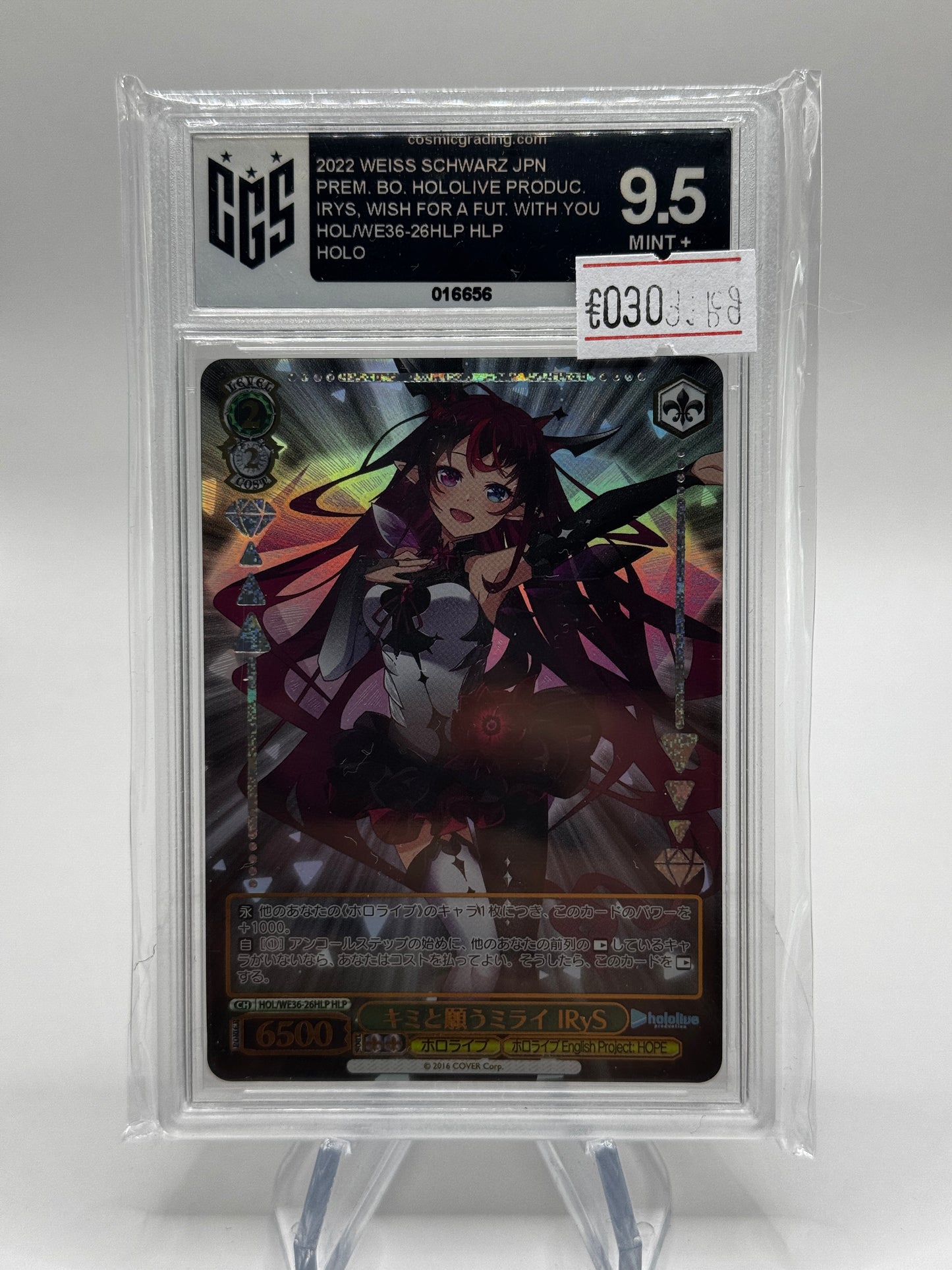 Irys Hololive Weiss SChwarz HLP Grade 9.5