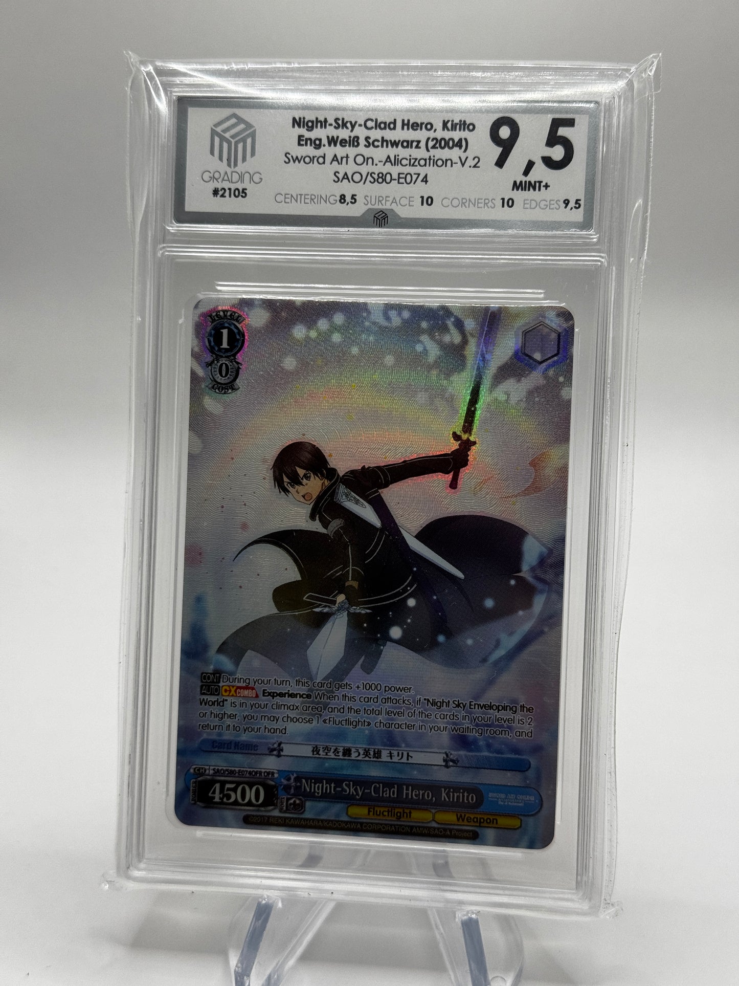 Kirito OPF SAO Weiss Schwarz Grade 9.5