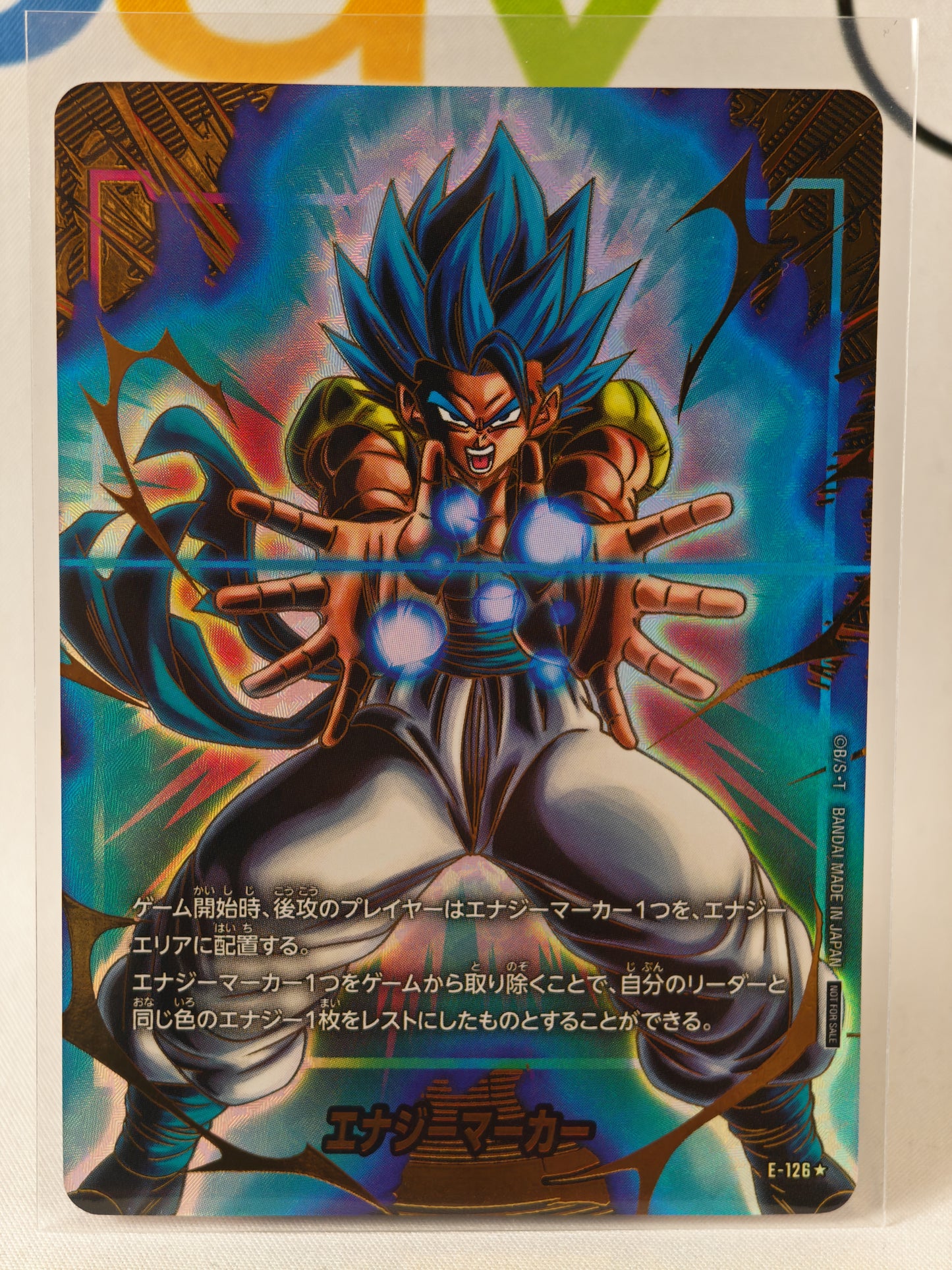 Gogeta Energy Marker Dragon Ball E-126★ JP