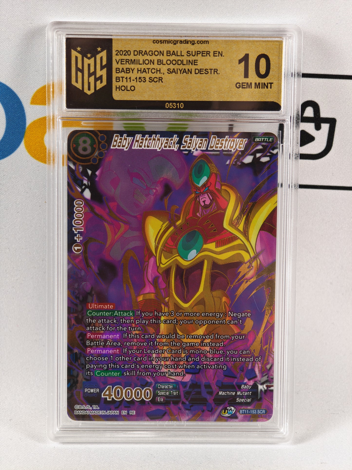 Baby Dragon Ball BT11 BT11-153 SCR CGS 10 JP