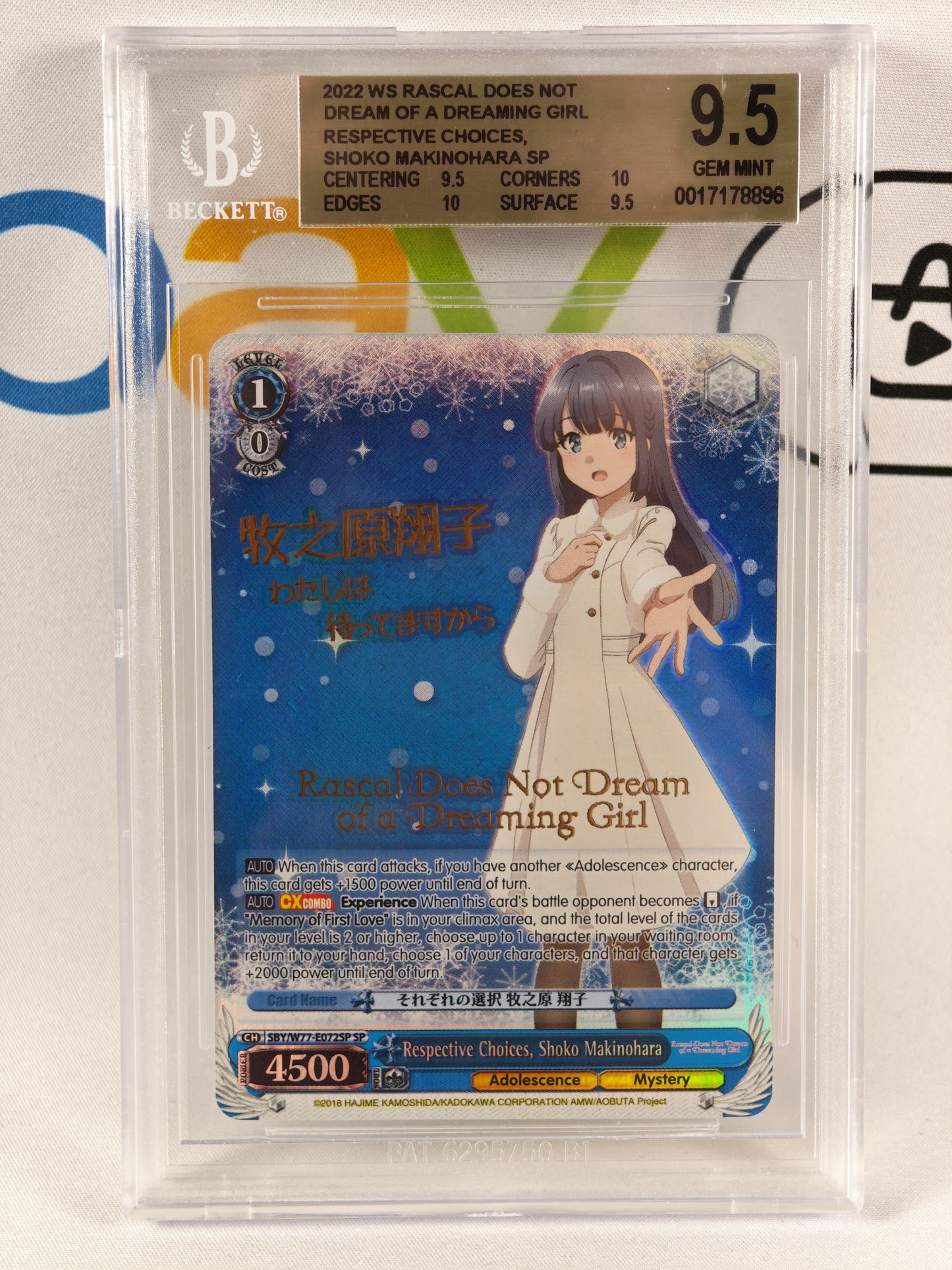 Schoko Dream of a Dreaming Girl Weiß Schwarz SBY/W77-E072SP SP Beckett 9,5 Eng