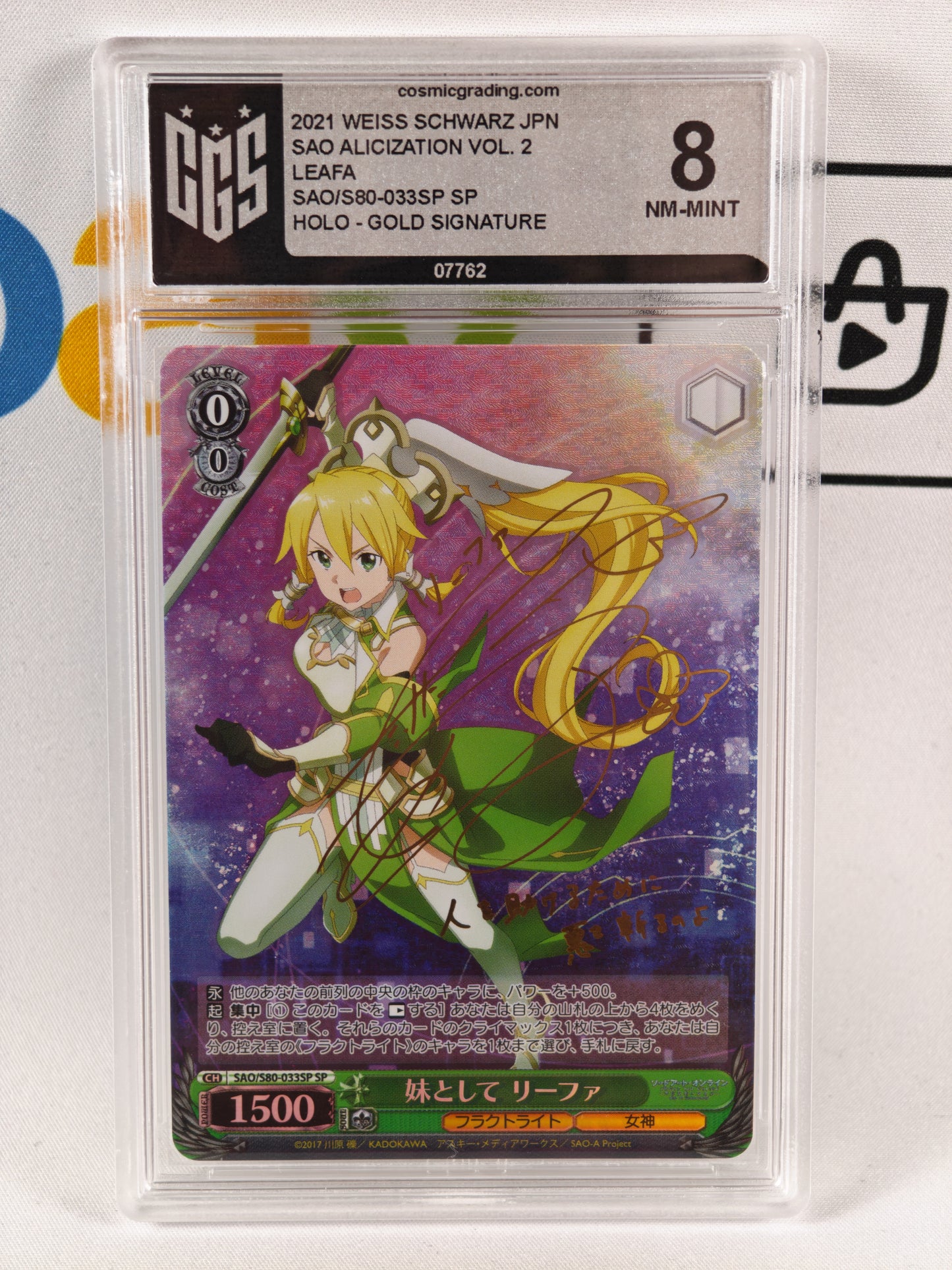 Leafa Sword Art Online Weiß Schwarz SAO/S80-033SP SP CGS 8 JP