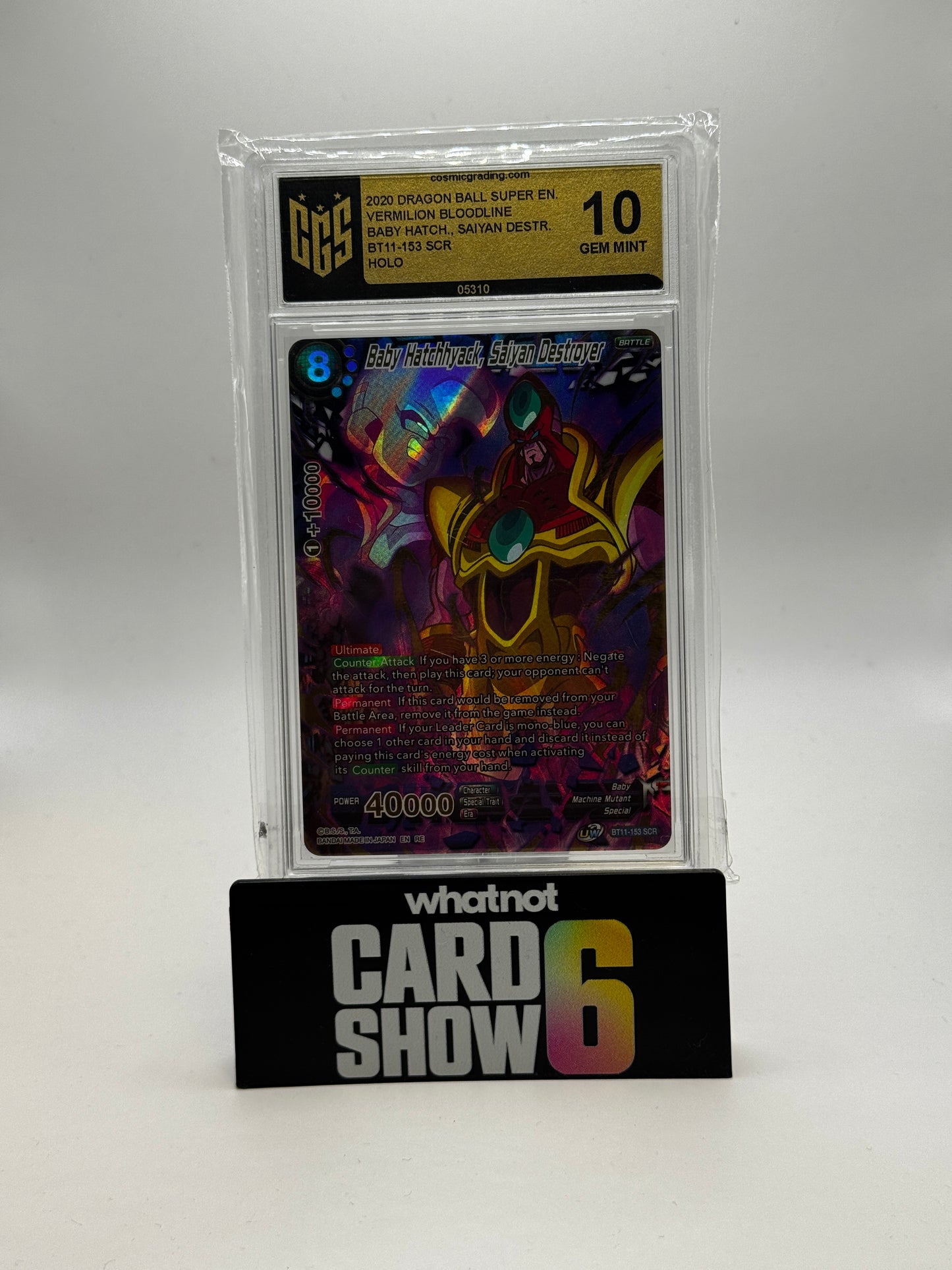 Dragon Ball Slap Baby Hatch SCR CGS 10