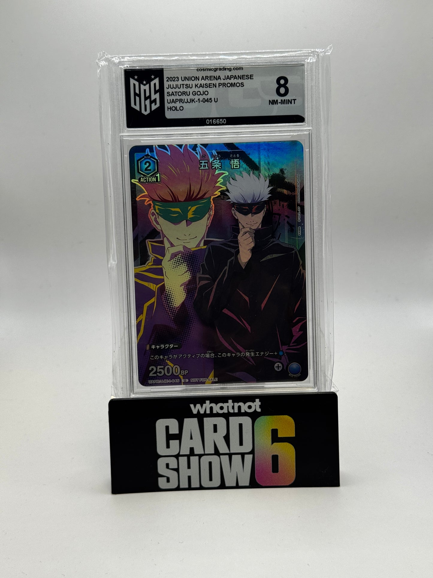 Union Arena Slap Gojo Promo CGS 8 *Preis Angebot bitte schicken*