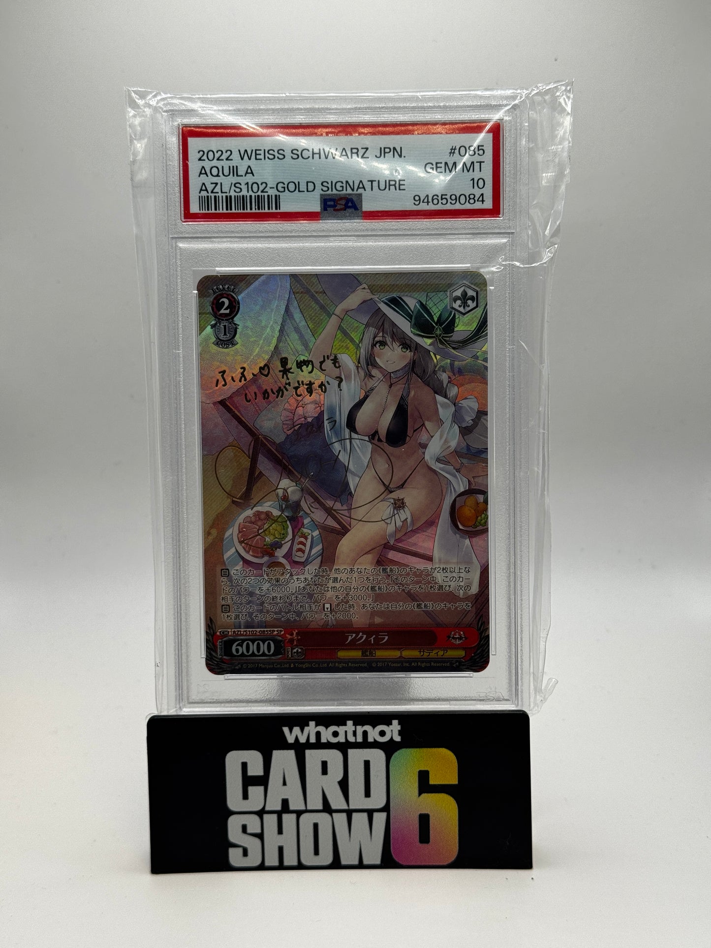 Weiss Schwarz Slap Aquila Gold Signature PSA 10
