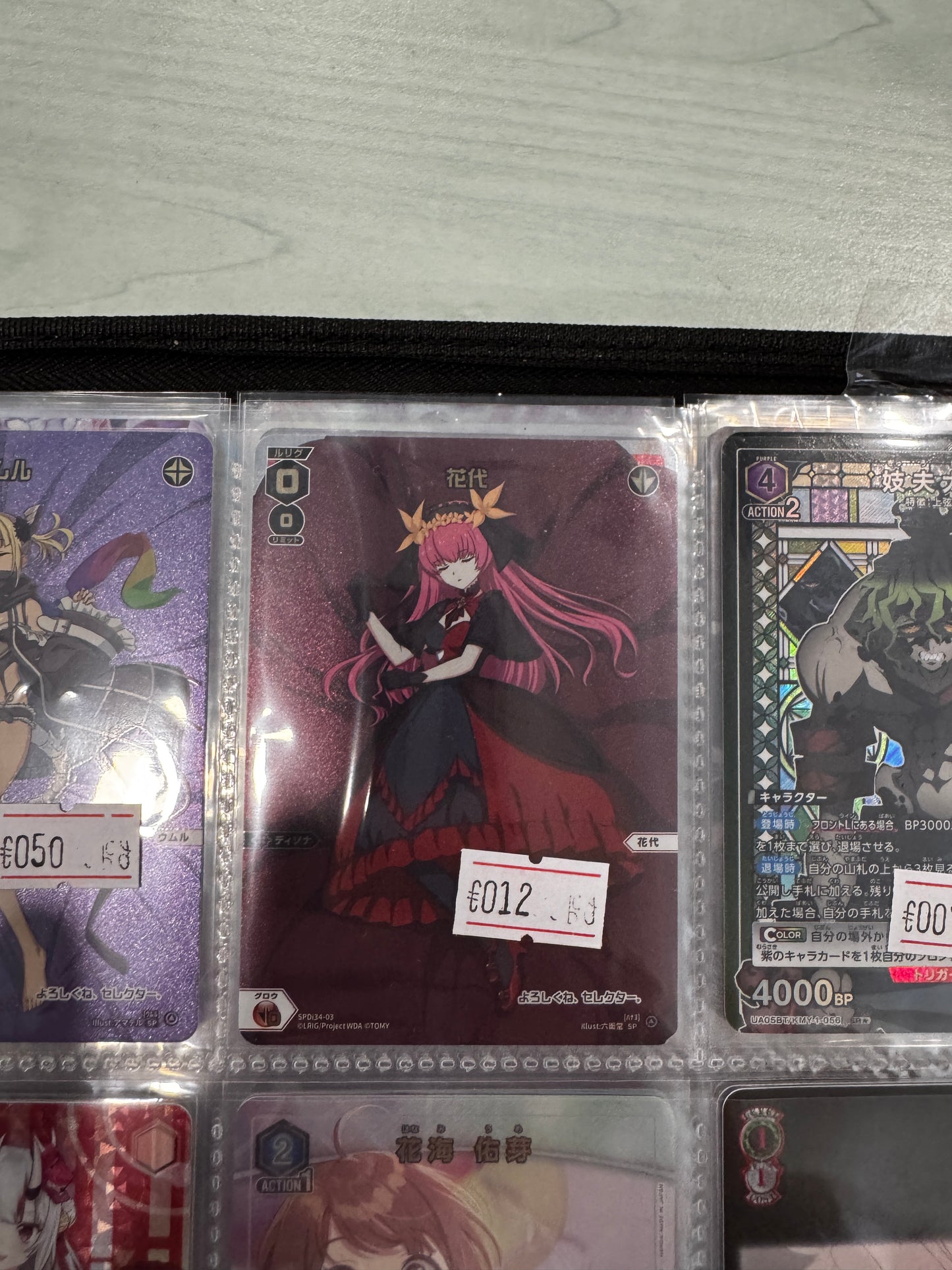 SPDi34-03 SP Wixoss NM