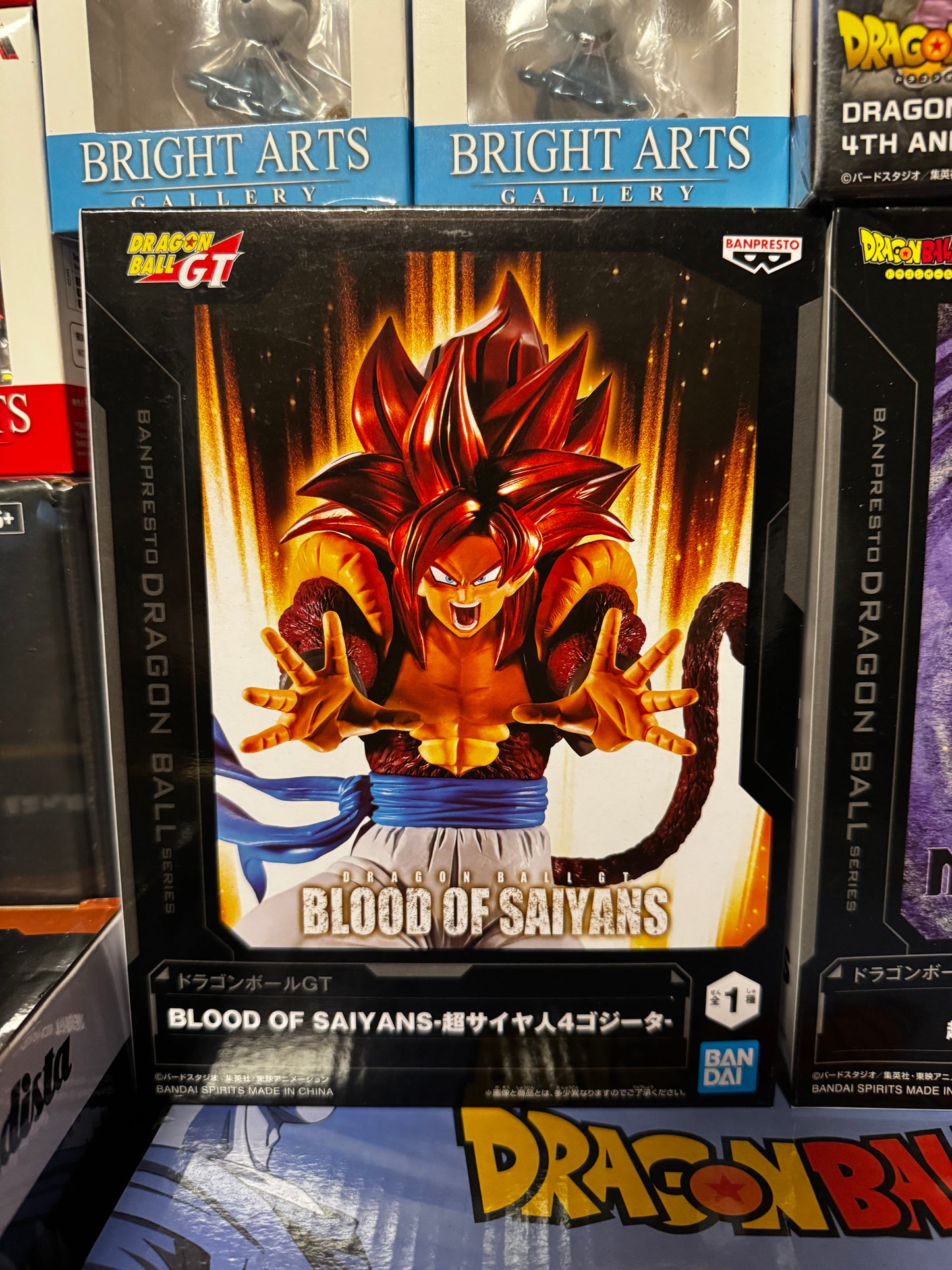 SSJ4 Gogeta Dragon Ball Gt Figur neu
