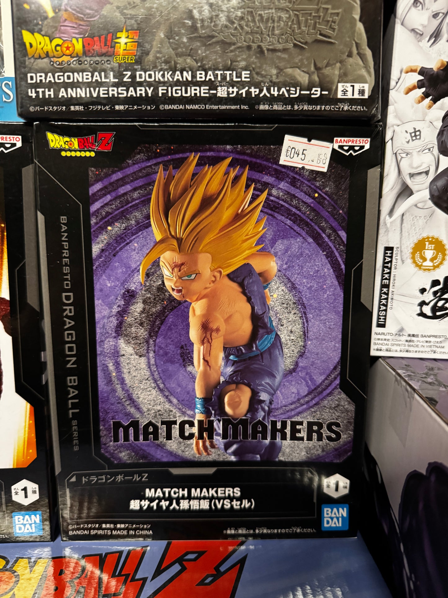 SSJ2 Gohan Match Maker Dragon Ball Figur neu