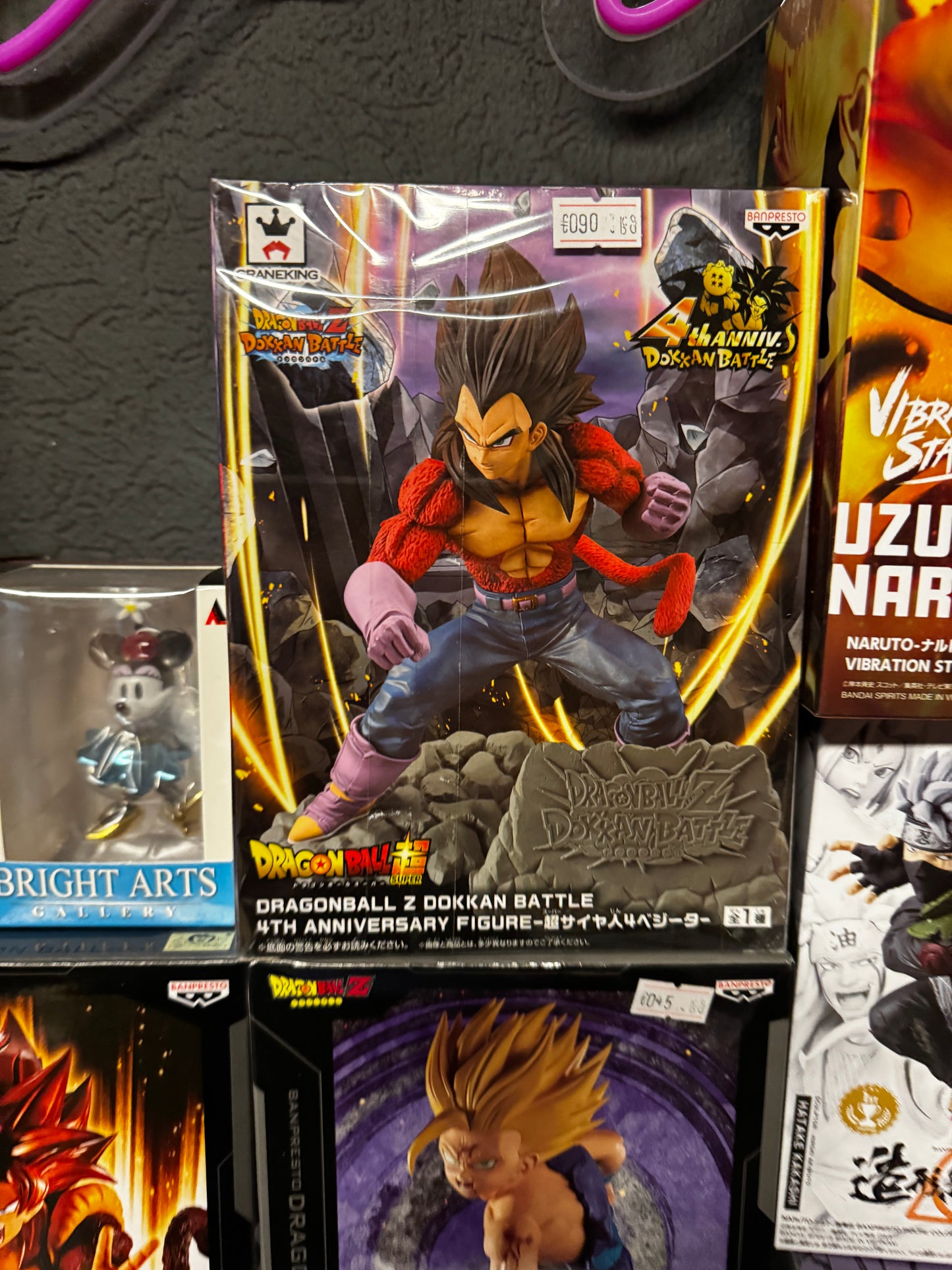 SSJ4 Vegeta Dokan Special Dragon Ball Figur neu