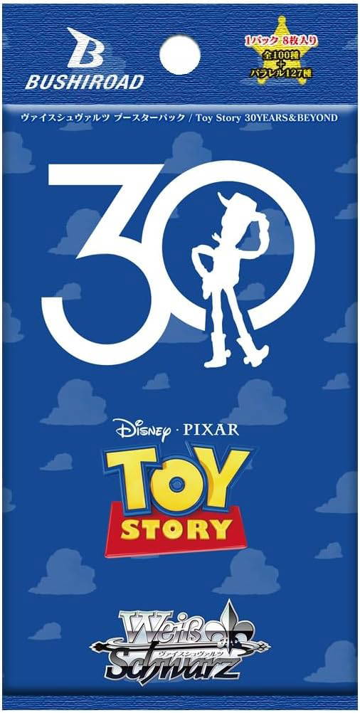 Toy Story 30th Disney pixar anniversary Weiß Schwarz Display Booster