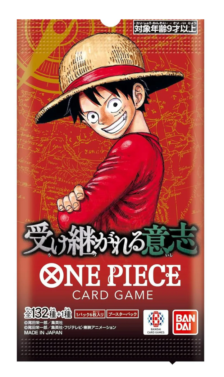 1x Booster One Piece OP13