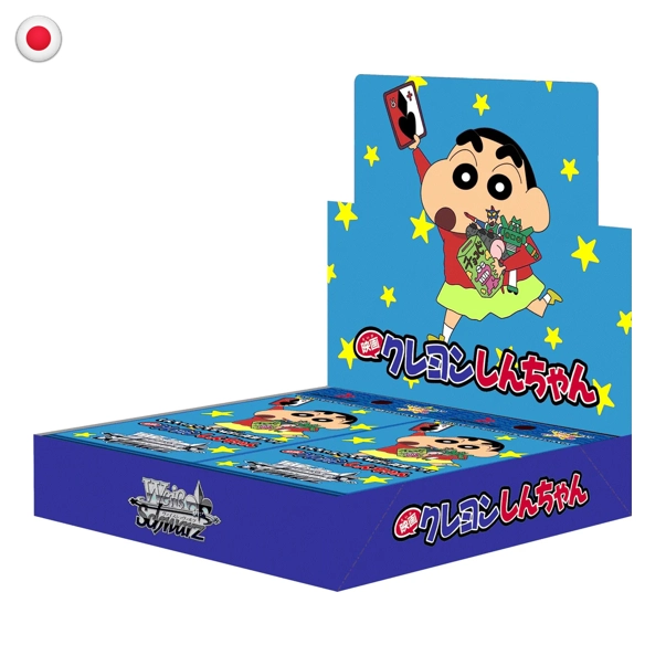 Shin-Chan weiß Schwarz Display 1x