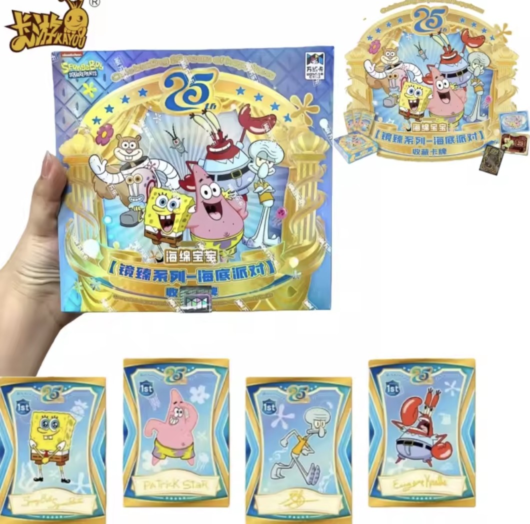 SpongeBob Schwammkopf Limited Wonder cards Booster Display