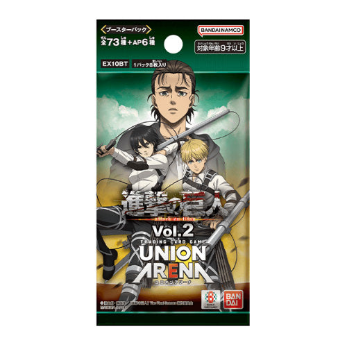 AOT Attack on Titan Vol. 2 UNION ARENA Display Booster Box