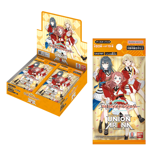 1x Display Gakuen Idolmaster Union Arena
