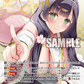 Weiss Schwarz Rose Booster Purple Software Anime Display