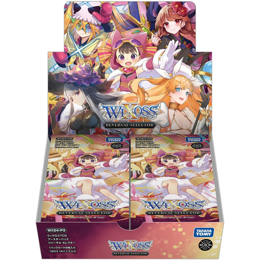 1x Display REVERSAL SELECTOR Booster Box Wixoss TCG WX24-P3