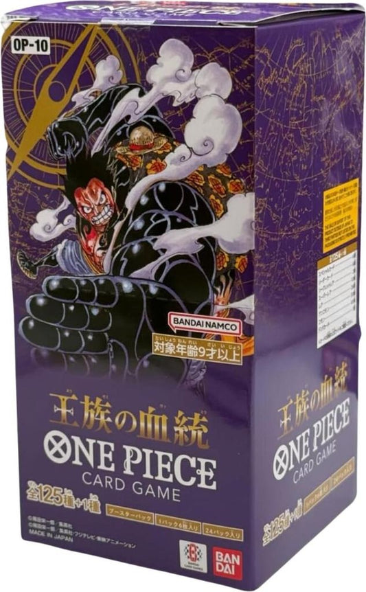 2x Booster One Piece OP10 Japanisch
