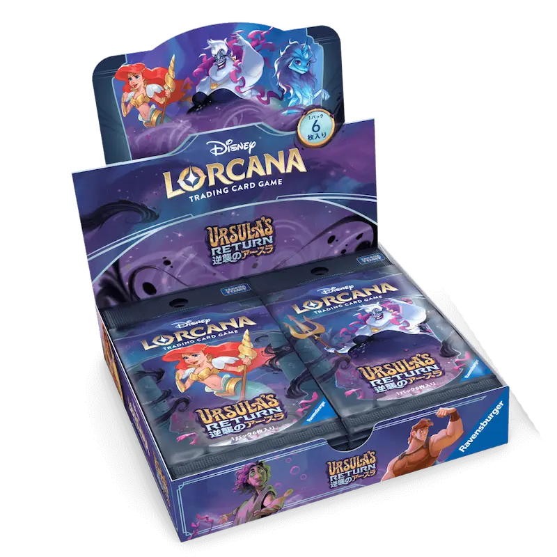 Lorcana Ursulas Return JP Display 16 Booster