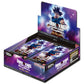 Dragon Ball Super Card Game Fusion World FB04 Ultra Limit English I Booster Pack / bundle /Display