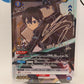 Kirito Sword Art Online Union Arena UA15BT/SAO-1-041 SR ★★ JP