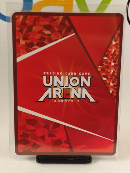 Kirito Sword Art Online Union Arena UA15BT/SAO-1-041 SR ★★ JP