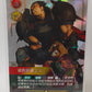 Darius Riftbound 302*/298 SP Signed Ch