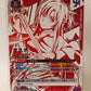 Asuna Sword Art Online Union Arena UAPR/SAO-2-042 TK JP