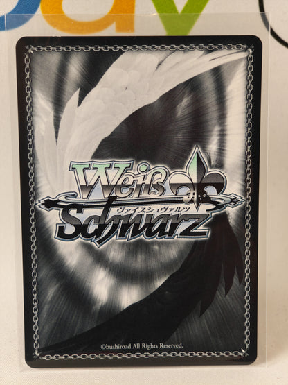 Noir Nikke Weiß Schwarz NIK/S117-032SP SP