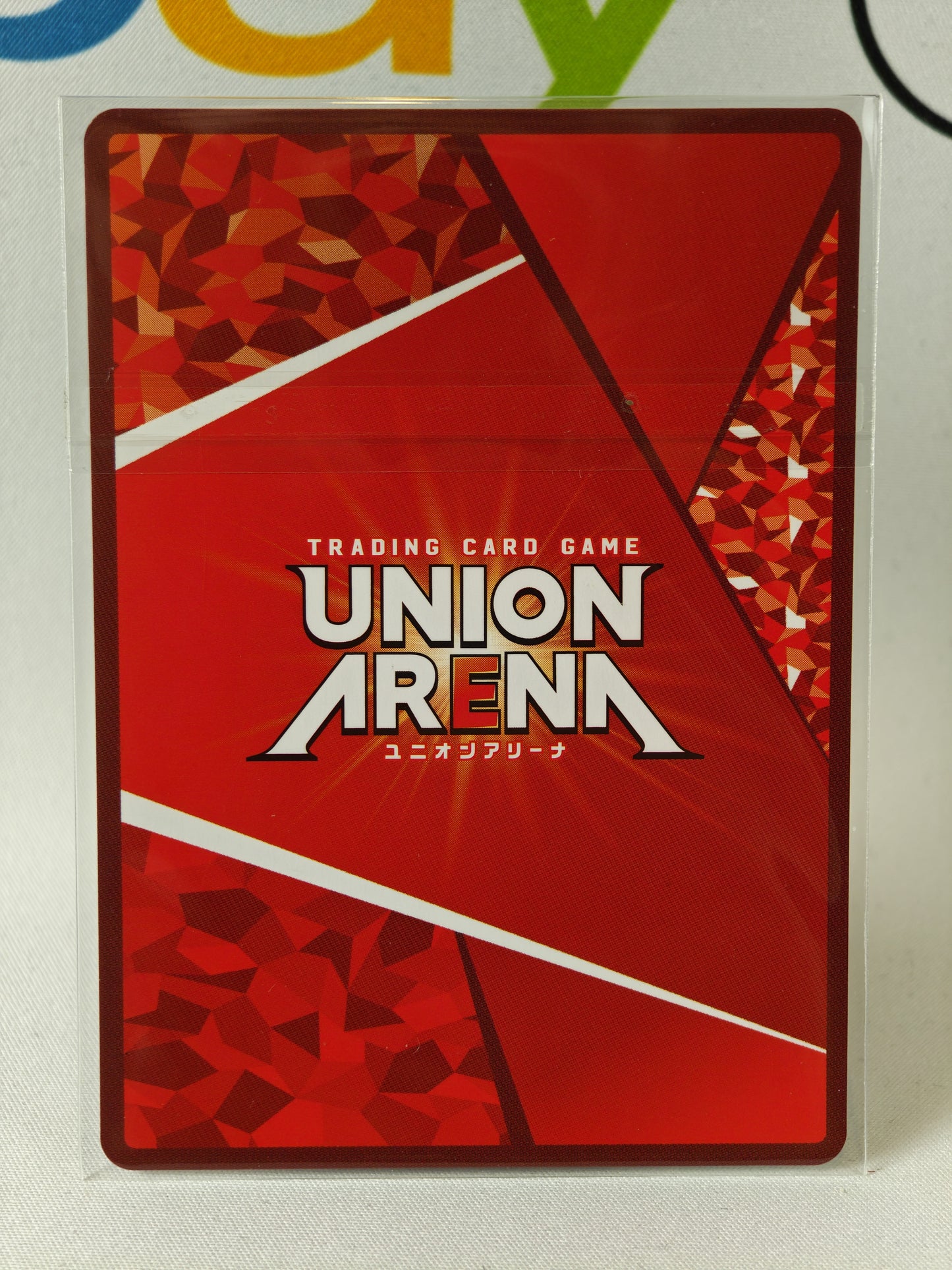 Sukuna Jujutsu Kaisen Union Arena UAPR/JJK-3-015 TK
