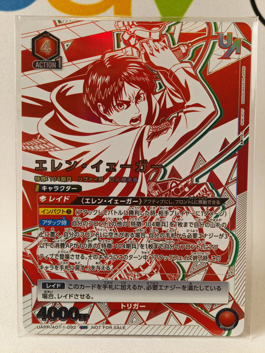 Eren Jaeger Attack on Titan Union Arena UAPR/AOT-1-092 TK JP