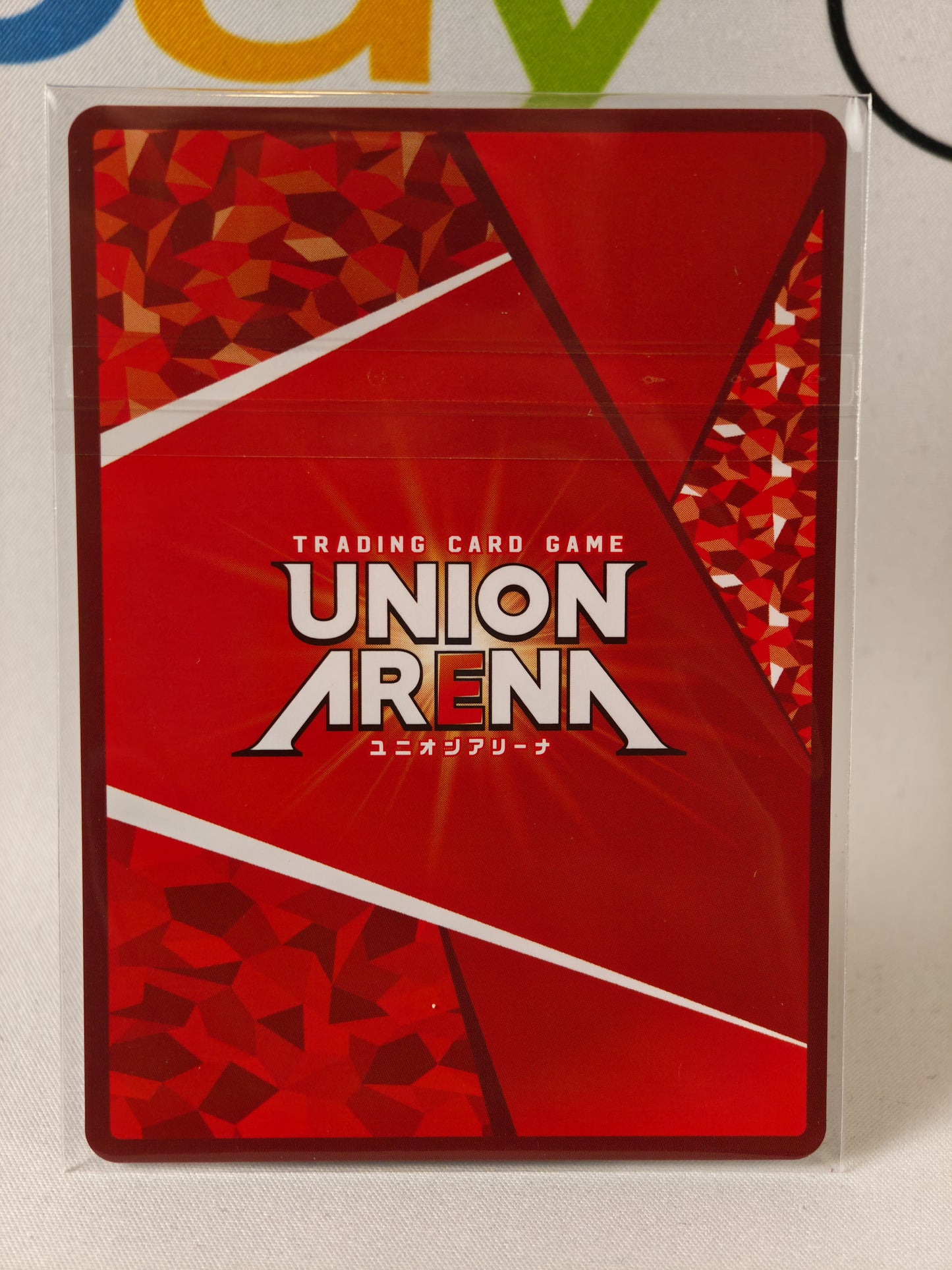 Eren Jaeger Attack on Titan Union Arena UAPR/AOT-1-092 TK JP