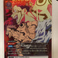 Sukuna Jujutsu Kaisen Union Arena UA02BT/JJK-1-047 R★ JP