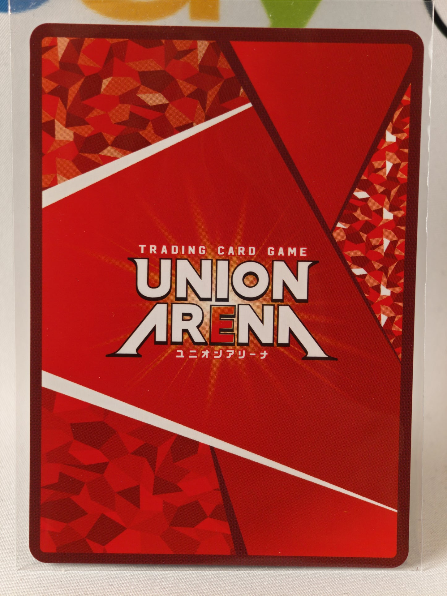 Sukuna Jujutsu Kaisen Union Arena UA02BT/JJK-1-047 R★ JP