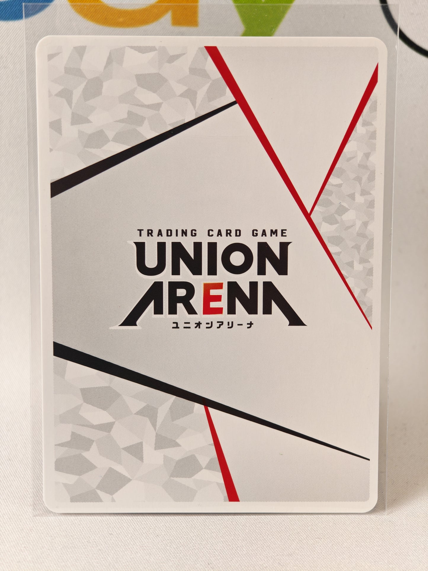Action Point Attack on Titan Union Arena UA23BT/AOT-1-AP02 JP