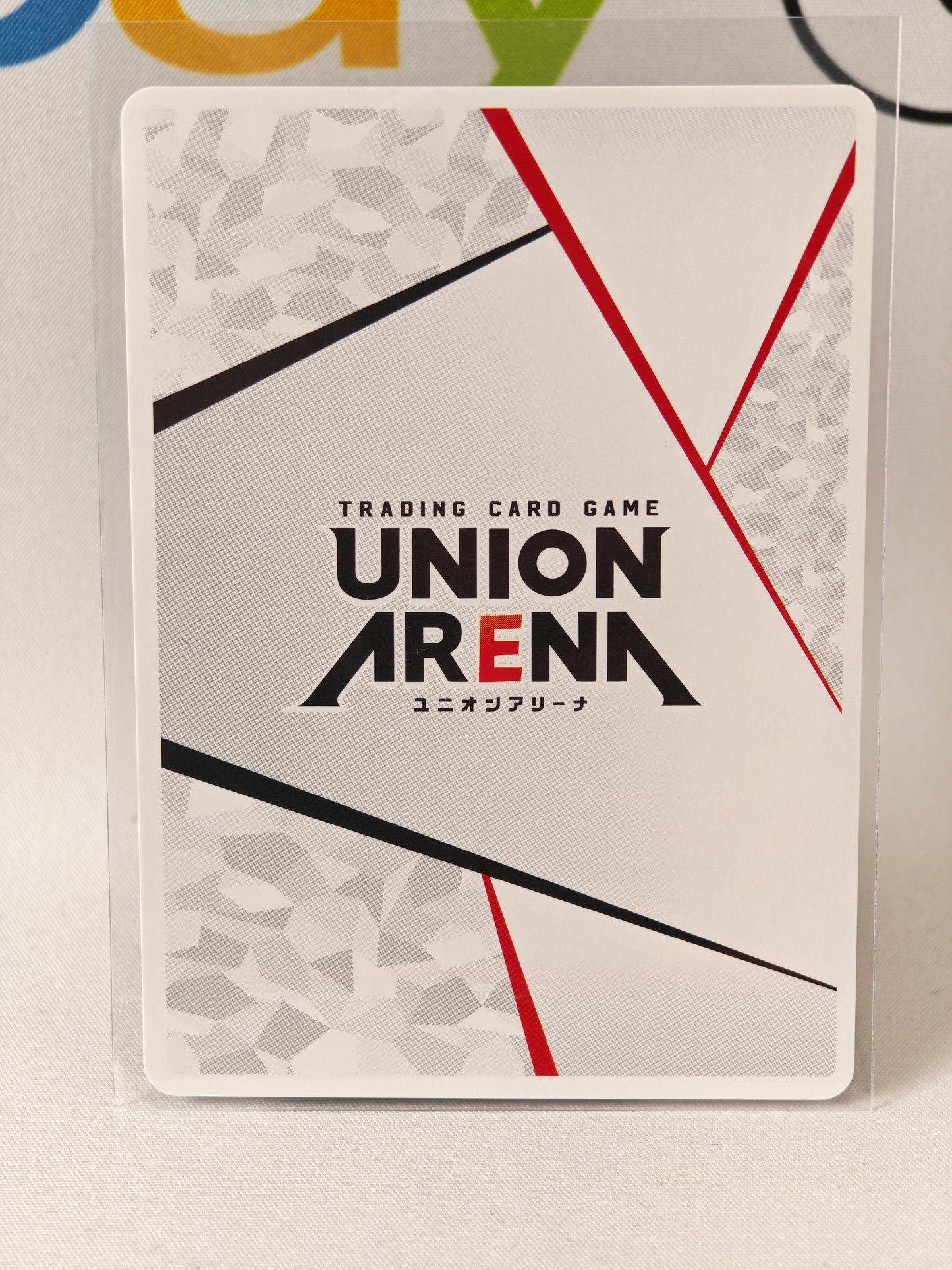 Action Point Attack on Titan Union Arena UA23BT/AOT-1-AP06 JP