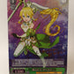 Leafa Weiss Schwarz Sword Art Online Alicization Vol.2SAO/S80-033SP SP JP