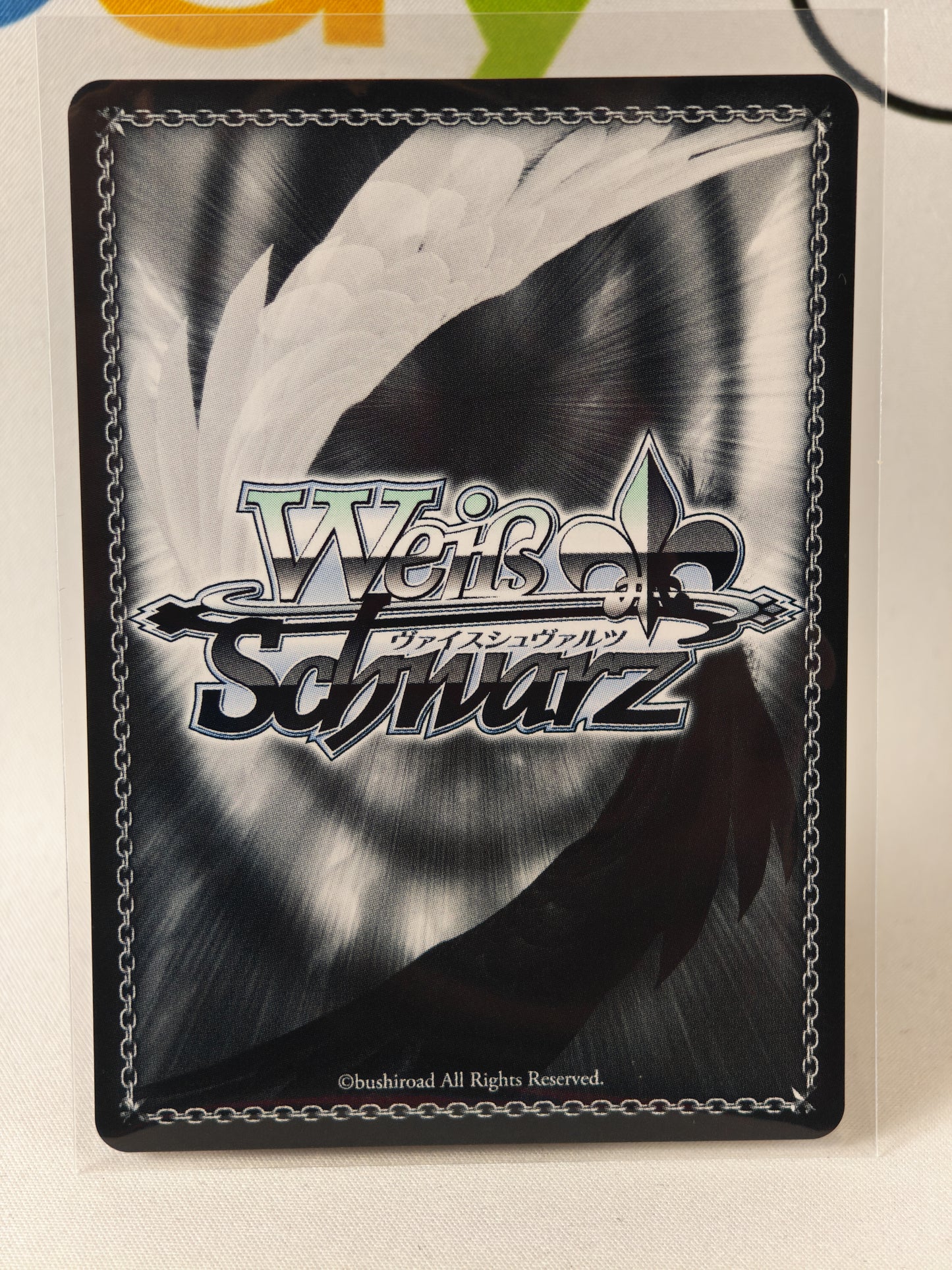 Tenka Osaki THE IDOLM@STER SHINY COLORS Shine More!I Weiß Schwarz SC/S110-008SSP SSP JP