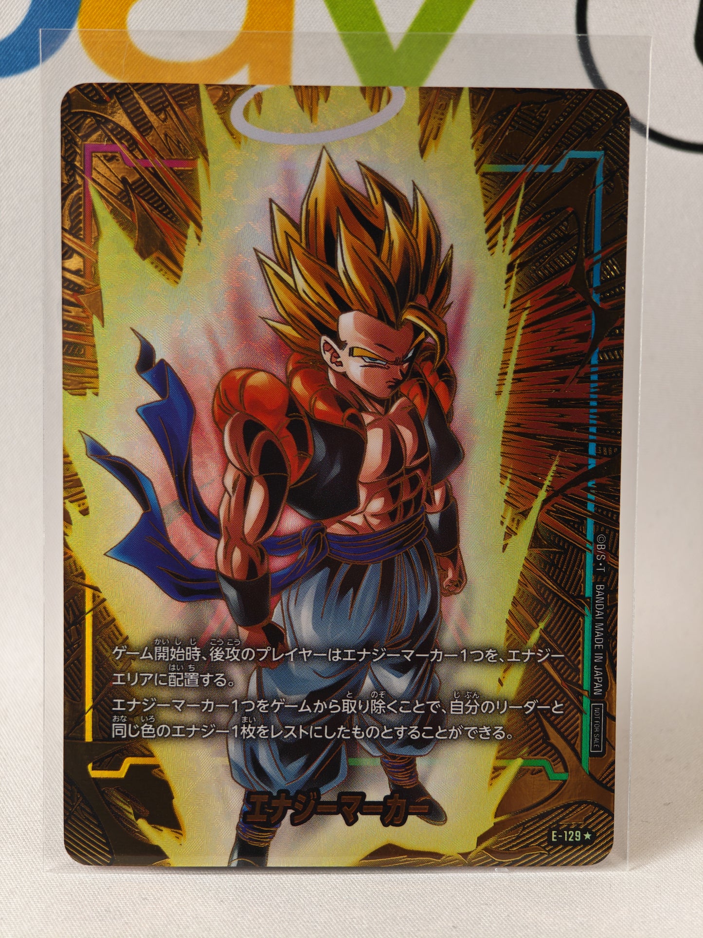 Gogeta Energy Marker Dragon Ball E-129★ JP