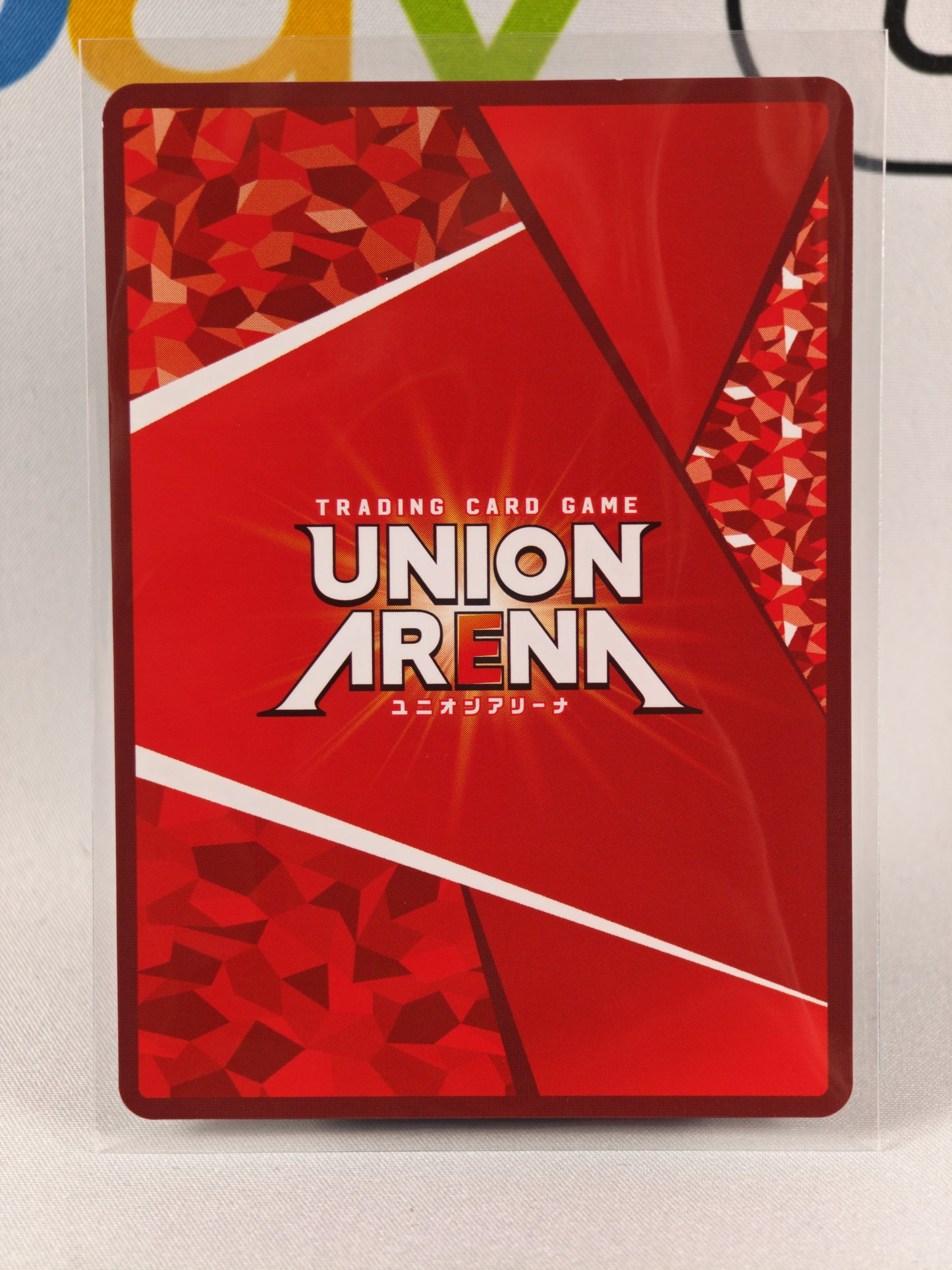 Mikasa Attack on Titan Union Arena UA23BT/AOT-1-089 SR ★★ JP