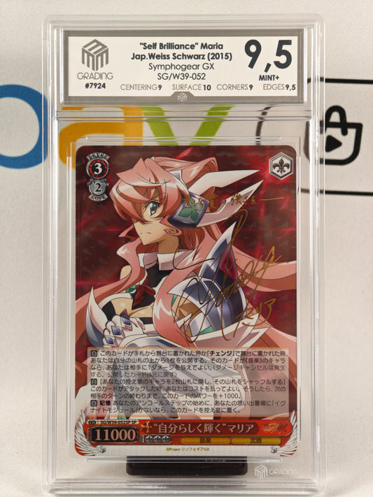 Maria Weiss Schwarz Symphogear GX SG/W39-052 SP M3 9,5 JP