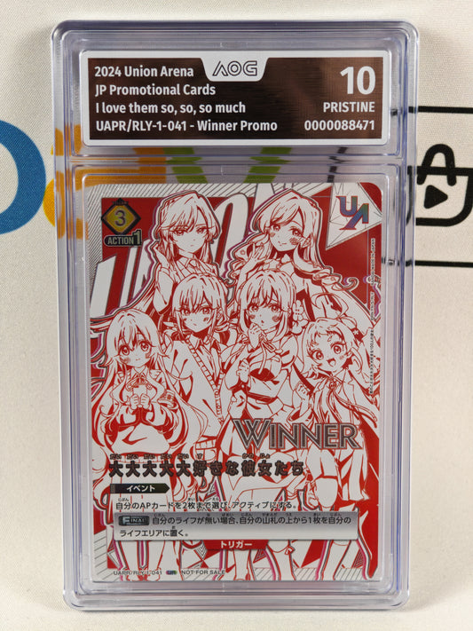 100 Girlfriends Union Arena UAPR/RLY-1-041 - Winner Promo AOG 10 JP