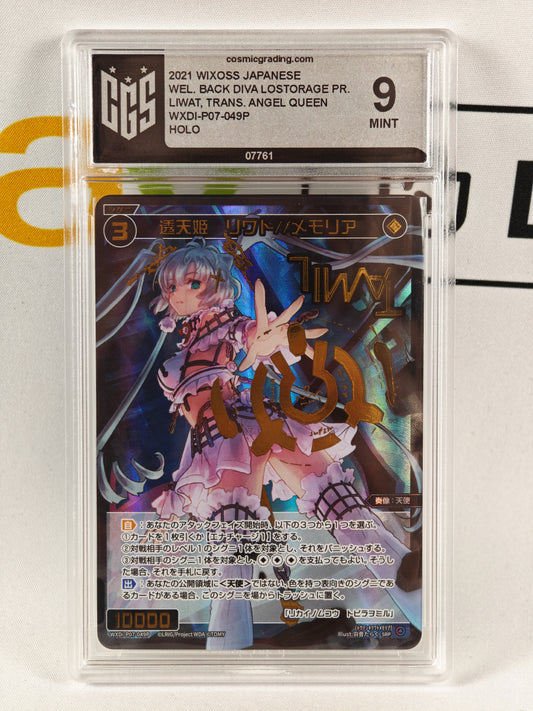 LIWAT WIXOSS WEL. BACK DIVA WXDI-P07-049P CGS 9 JP
