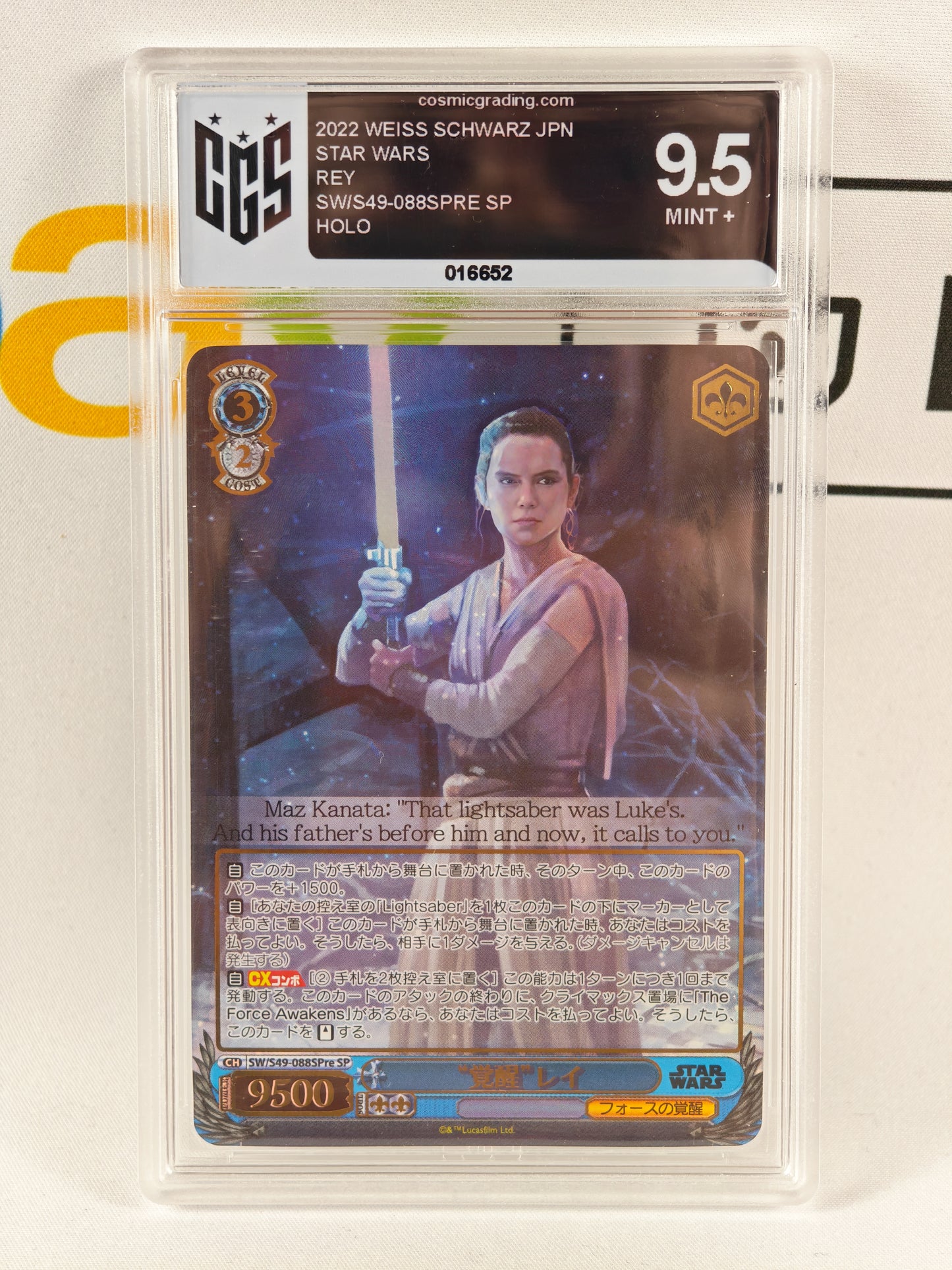 Rey WEISS SCHWARZ STAR WARS SW/S49-088SPRE SP CGS 9,5 JP