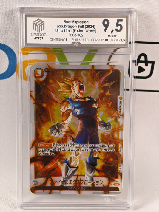 Vegeta Dragon Ball FB03 FB03-102 R* M3 9,5 JP